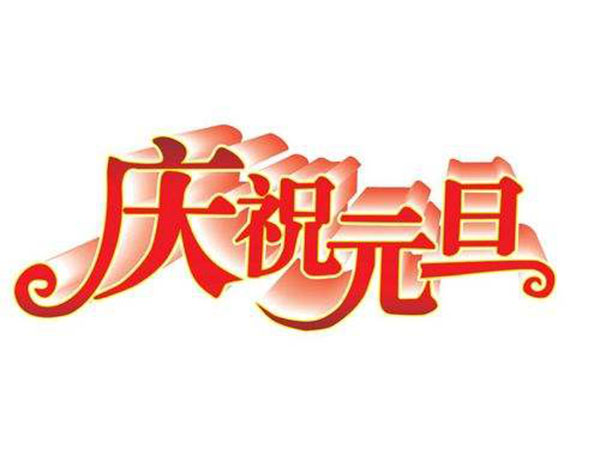 VOC检测仪 VOC检测仪