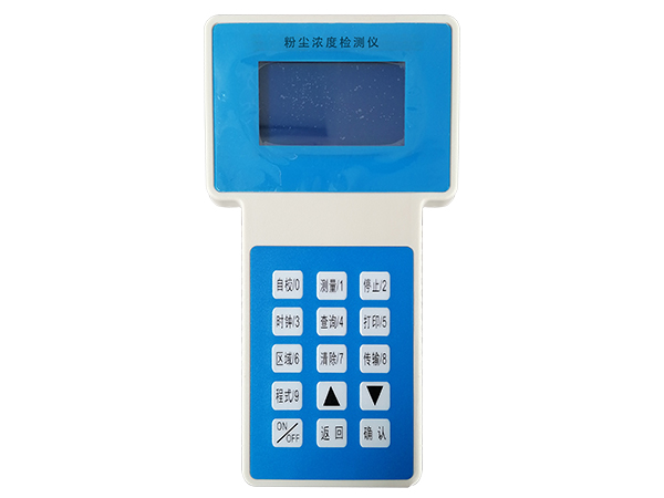 TW-6000型小流量粉尘采样器 6100.jpg